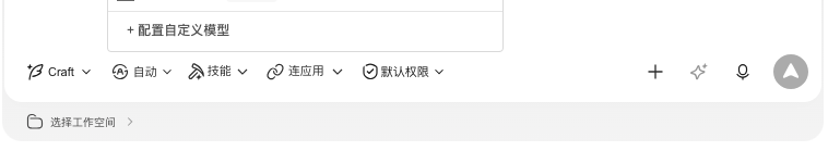 步骤1